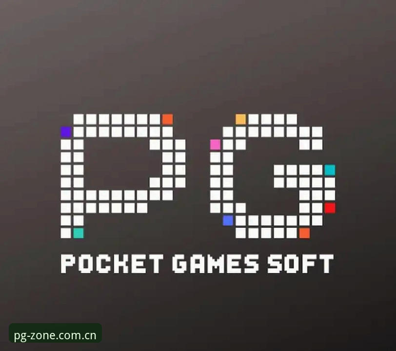 PG电子最新版本的5大革新亮点：2025年娱乐平台技术升级全解析